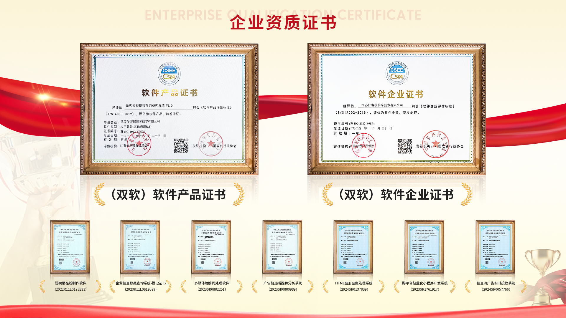 古冶分析SEO网络推广的差异化都有哪些