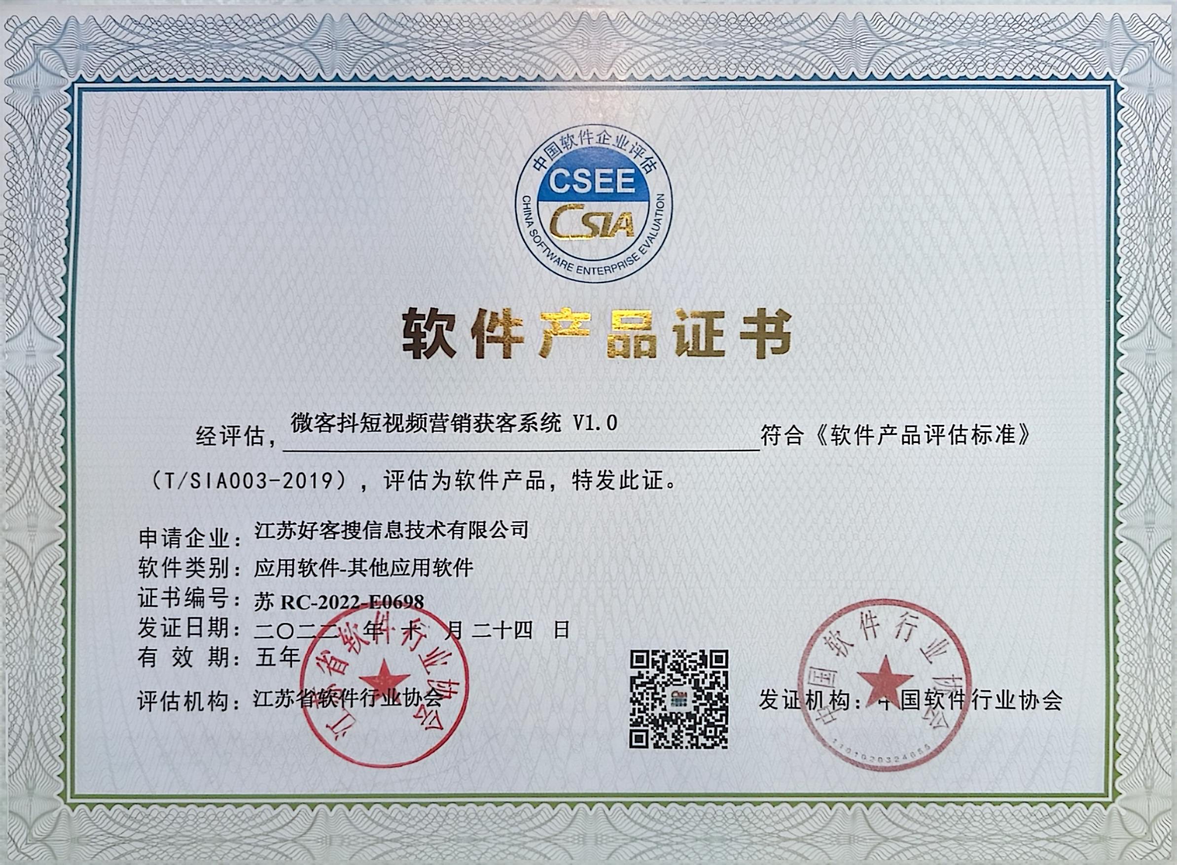 古冶做seo的过程中哪些细节是被我们忽略的？